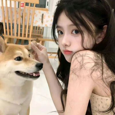 爱情的证明